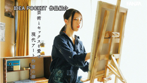 图片[4]-水原わこ(水原和子)作品推荐IPZZ-557封面及剧情介绍-尤乐舍