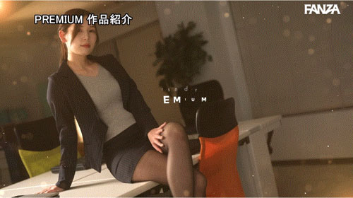 图片[3]-明里つむぎ(明里䌷)作品推荐PRED-785封面及剧情介绍-尤乐舍