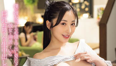 图片[4]-「北野未奈」作品推荐PPPE-351封面及剧情介绍-尤乐舍