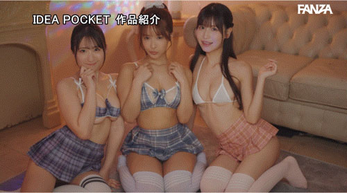 图片[4]-「役野满里奈、樱空桃、长滨蜜璃」共演作品推荐OFES-025封面及剧情介绍-尤乐舍