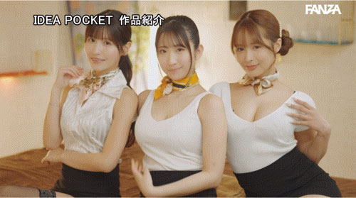 图片[7]-「役野满里奈、樱空桃、长滨蜜璃」共演作品推荐OFES-025封面及剧情介绍-尤乐舍