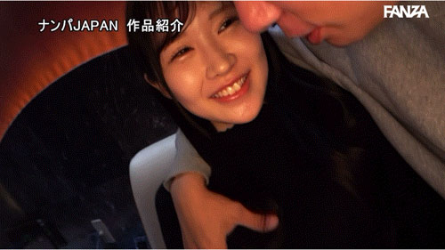 图片[5]-神楽坂める(神乐坂爱琉)作品推荐NPJS-206封面及剧情介绍-尤乐舍