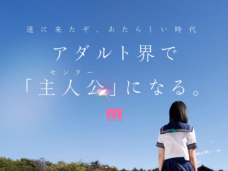图片[5]-「八坂凪」作品推荐MIDA-251封面及剧情介绍-尤乐舍
