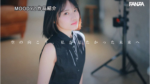 图片[9]-「八坂凪」作品推荐MIDA-251封面及剧情介绍-尤乐舍
