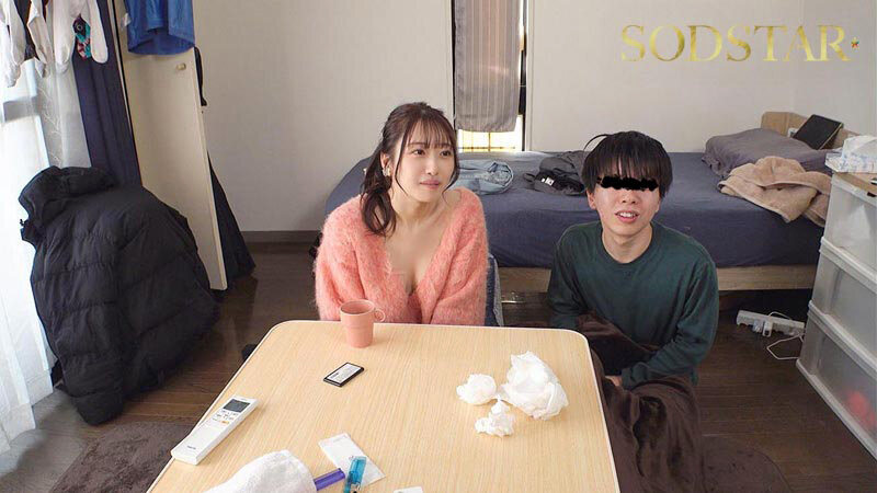 图片[3]-「天神羽衣」作品推荐START-343封面及剧情介绍-尤乐舍