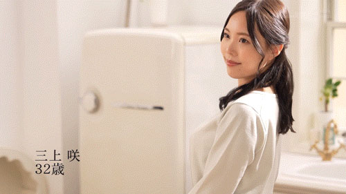 图片[5]-「三上咲」作品推荐SDNM-518封面及剧情介绍-尤乐舍