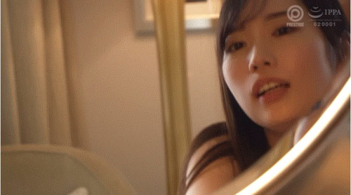 图片[3]-月乃ことね(月乃琴音)作品推荐FFT-029封面及剧情介绍-尤乐舍