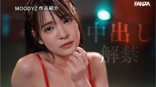 图片[3]-乃坂ひより(乃坂日和)作品推荐MIDA-315封面及剧情介绍-尤乐舍