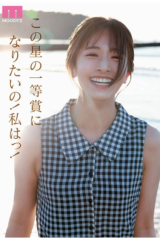 图片[8]-川口桜(川口樱)作品推荐MIDA-300封面及剧情介绍-尤乐舍