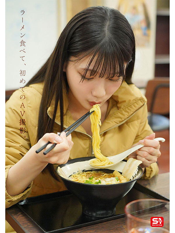 图片[10]-初美なのか(初美菜乃花)作品推荐SONE-962封面及剧情介绍-尤乐舍