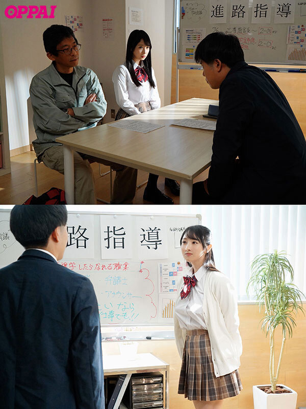 图片[2]-小野坂ゆいか（小野坂唯香）作品推荐PPPE-355封面及剧情介绍-尤乐舍