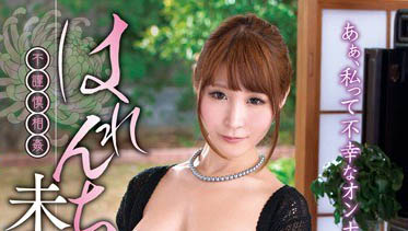 图片[4]-暗黑超美神《爱实丽》精选作品推荐推荐封面及剧情介绍-尤乐舍