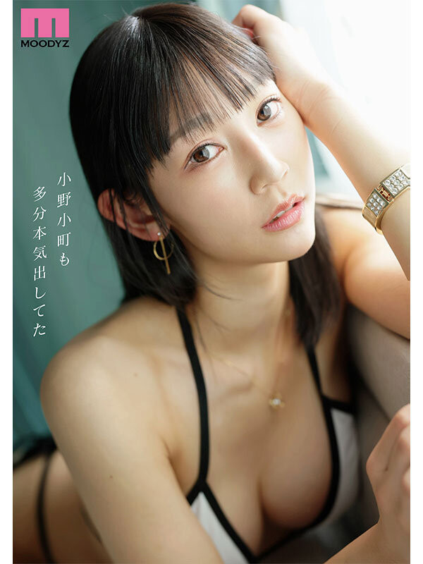 图片[8]-白浜果歩(白滨果步)作品推荐MIKR-038封面及剧情介绍-尤乐舍