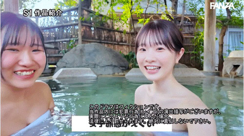 图片[4]-「白上咲花」作品推荐SONE-860封面及剧情介绍-尤乐舍