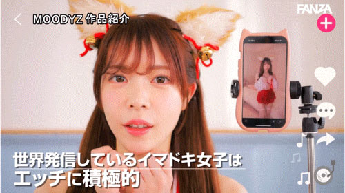 图片[7]-星野ねね(星野宁宁)作品推荐MIFD-664封面及剧情介绍-尤乐舍