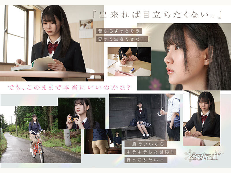 图片[5]-「谷村凪咲」作品推荐CAWD-879封面及剧情介绍-尤乐舍