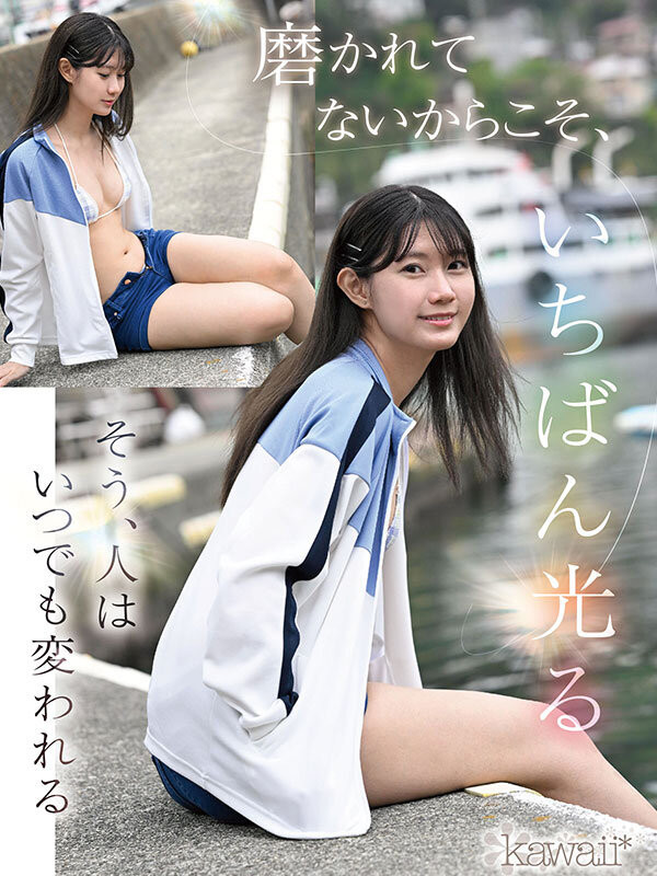 图片[6]-「谷村凪咲」作品推荐CAWD-879封面及剧情介绍-尤乐舍