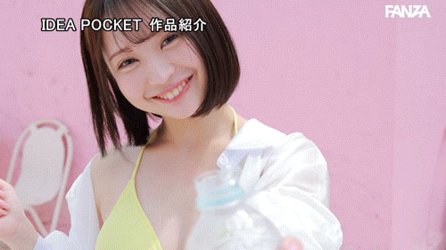 图片[9]-「堀北桃爱」作品推荐IPZZ-713封面及剧情介绍-尤乐舍