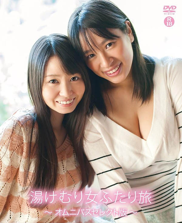 图片[4]-「梦乃爱华、奥田咲」共演作品推荐SONE-919封面及剧情介绍-尤乐舍