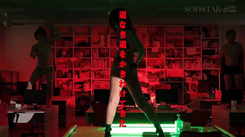 图片[2]-「星乃莉子」作品推荐START-413封面及剧情介绍-尤乐舍