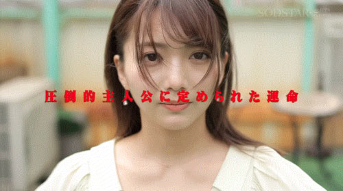 图片[4]-「星乃莉子」作品推荐START-413封面及剧情介绍-尤乐舍
