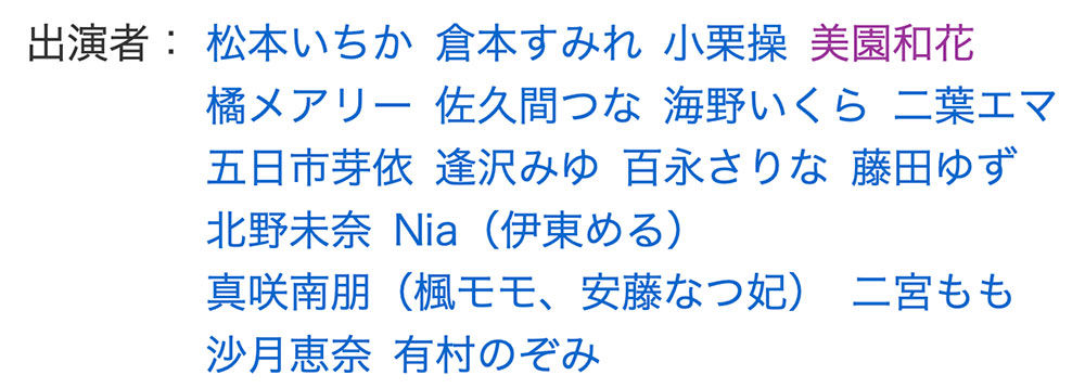 图片[2]-「满坑满谷的M男吃到饱」共演作品推荐DASS-778封面及剧情介绍-尤乐舍