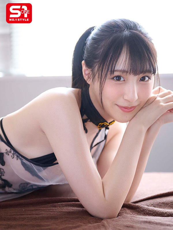 新木希空（新しい空）作品推荐SONE-913封面及剧情介绍-尤乐舍