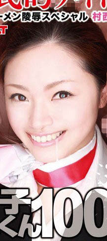 图片[6]-勇闯渔村的暗黑女神《村西真理奈》精选作品推荐推荐封面及剧情介绍-尤乐舍