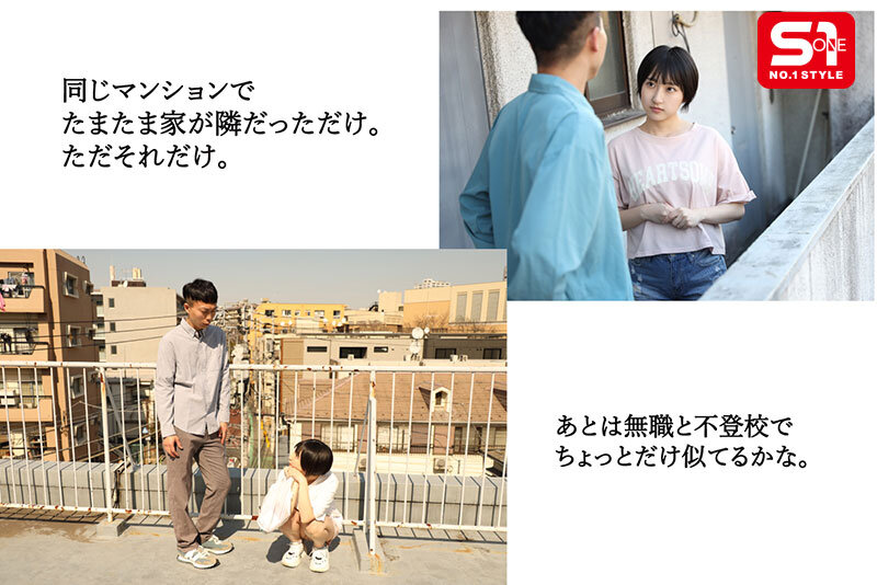 图片[3]-「糸井瑠花」作品推荐CKCK-014封面及剧情介绍-尤乐舍