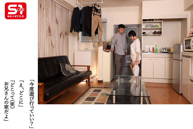 图片[4]-「糸井瑠花」作品推荐CKCK-014封面及剧情介绍-尤乐舍