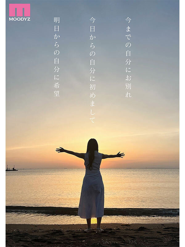 图片[6]-「杉崎美纱」作品推荐MIKR-049封面及剧情介绍-尤乐舍