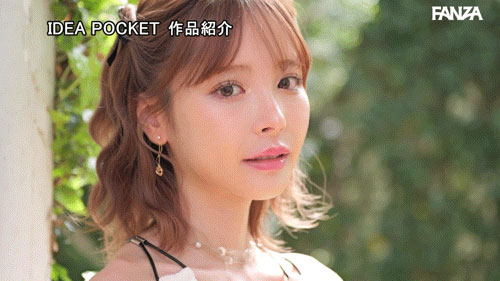 图片[7]-桃乃木かな(桃乃木香奈)引退作品推荐IPZZ-698封面及剧情介绍-尤乐舍