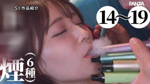 图片[4]-未歩なな(未步奈奈)作品推荐SONE-998封面及剧情介绍-尤乐舍