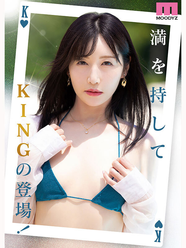 图片[9]-佐々木あき(佐佐木明希)作品推荐MIKR-055封面及剧情介绍-尤乐舍