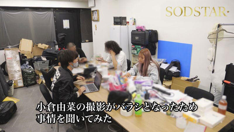 图片[3]-「小仓由菜」作品推荐START-453封面及剧情介绍-尤乐舍