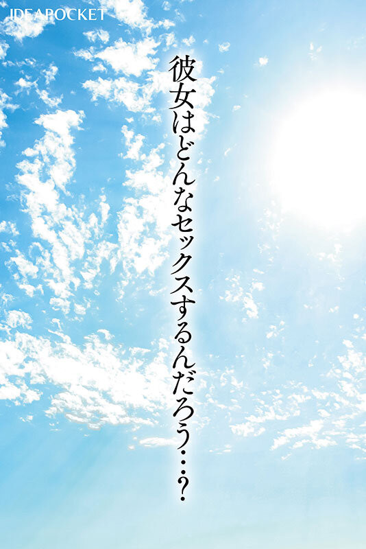 图片[7]-「花咲澪」作品推荐IPZZ-770封面及剧情介绍-尤乐舍