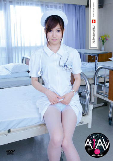 图片[4]-JK制服美少女「秋元美由」精选作品推荐推荐封面及剧情介绍-尤乐舍