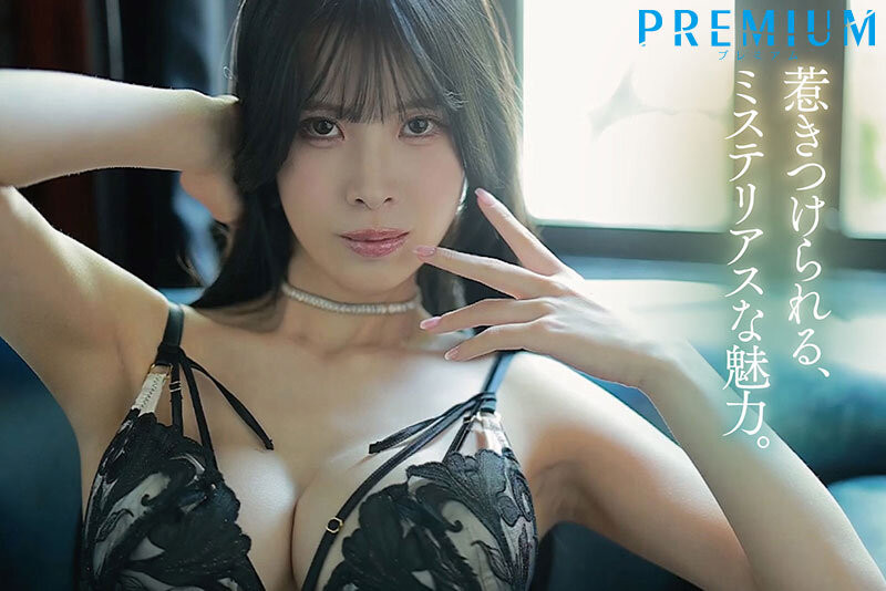 图片[2]-苍羽ななみ(苍羽七海)作品推荐PRST-024封面及剧情介绍-尤乐舍