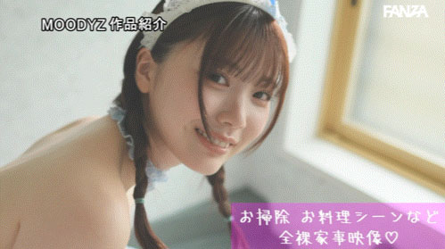 图片[5]-「石川澪」作品推荐MIDA-459封面及剧情介绍-尤乐舍