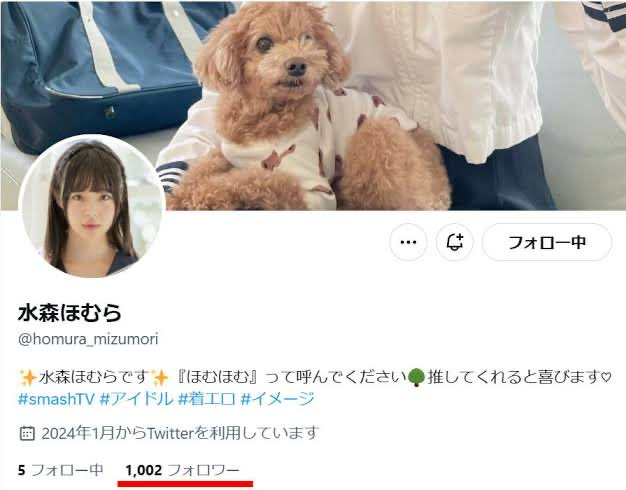 图片[4]-井上もも(井上桃)作品推荐MIDA-493封面及剧情介绍-尤乐舍