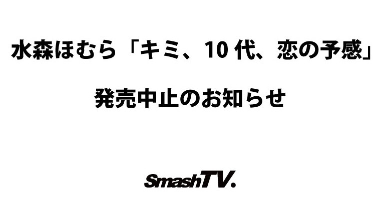 图片[6]-井上もも(井上桃)作品推荐MIDA-493封面及剧情介绍-尤乐舍