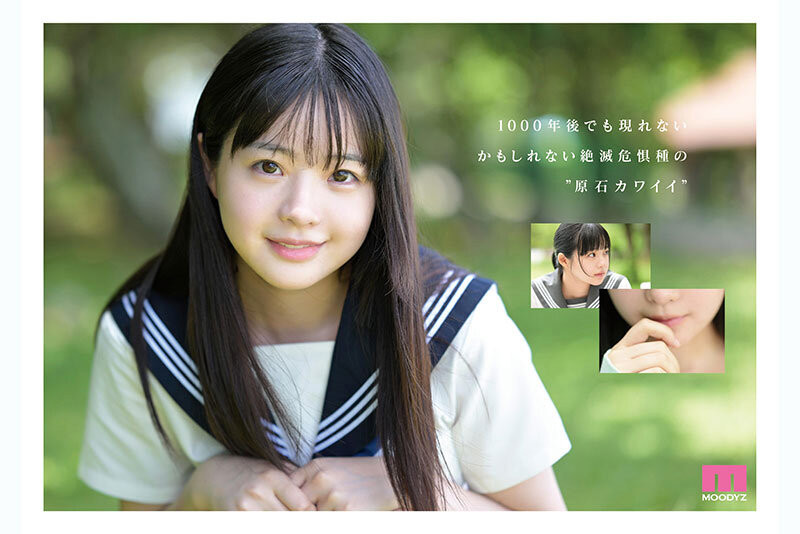 图片[9]-井上もも(井上桃)作品推荐MIDA-493封面及剧情介绍-尤乐舍