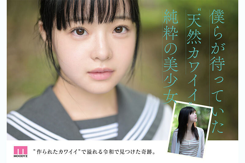 图片[10]-井上もも(井上桃)作品推荐MIDA-493封面及剧情介绍-尤乐舍