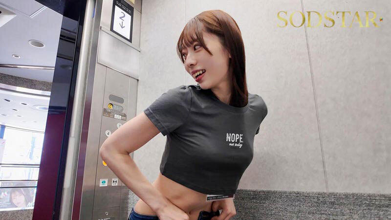 图片[4]-「一宫留衣、天神羽衣」共演作品推荐START-475封面及剧情介绍-尤乐舍