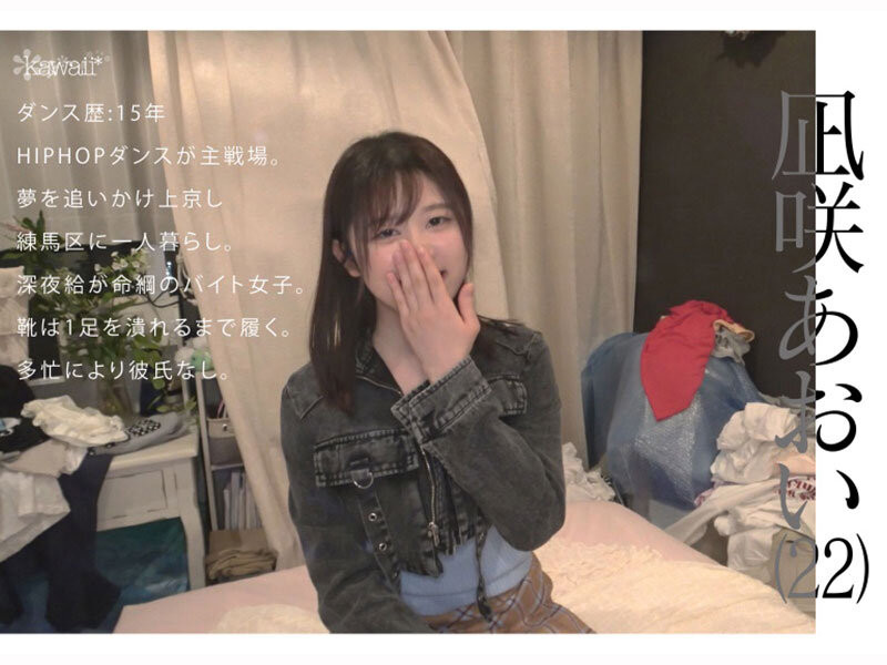 图片[3]-凪咲あおい(凪咲葵)作品推荐CAWD-919封面及剧情介绍-尤乐舍