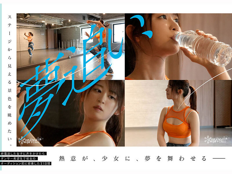 图片[5]-凪咲あおい(凪咲葵)作品推荐CAWD-919封面及剧情介绍-尤乐舍