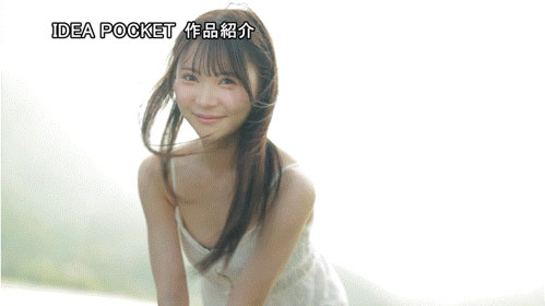 图片[7]-「林芽依」作品推荐IPZZ-780封面及剧情介绍-尤乐舍