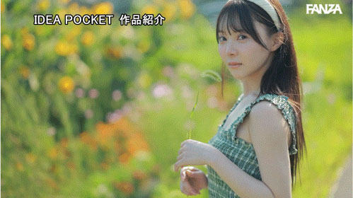 图片[9]-「林芽依」作品推荐IPZZ-780封面及剧情介绍-尤乐舍