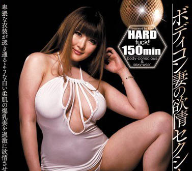 图片[6]-前地下偶像「仁科百华」精选作品推荐推荐封面及剧情介绍-尤乐舍