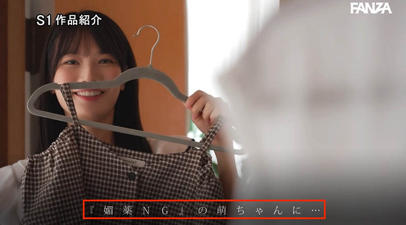 图片[6]-「榊原萌」作品推荐SNOS-100封面及剧情介绍-尤乐舍